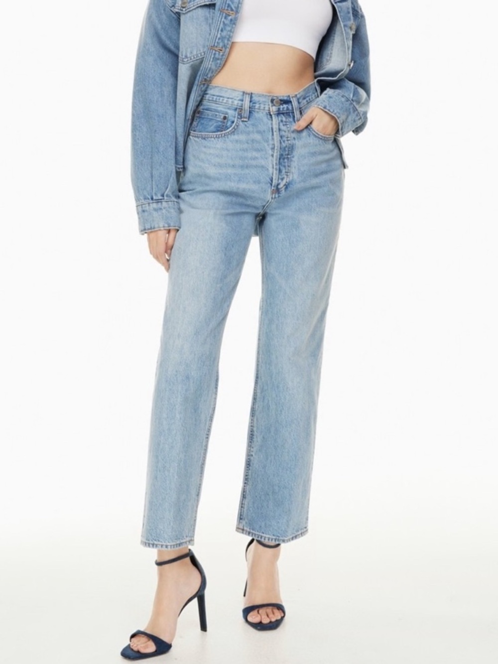Denim Forum women’s the Joni high rise Straight Jeans